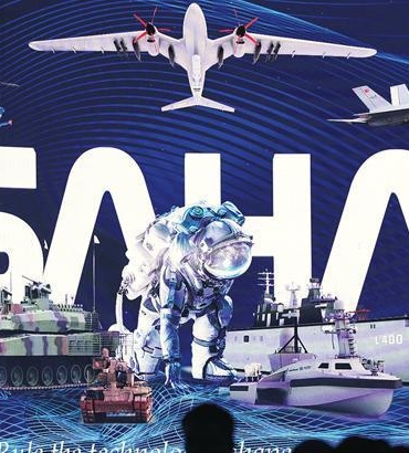 savunma-sanayii-alana-indi-ASdZywrl.jpg